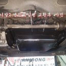 수원카서비스 이미지