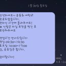 클린 명품 운동화 빨래방 네이버블로그