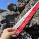 평화3길 이미지