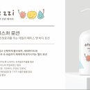 엠에스스쿨 네이버블로그