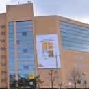 아프리카랩이마트은평점 | 은평 이마트 주차장 주차비, 주차요금, 휴무일, 푸드코트, 영업시간, 층별 전화번호