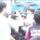 우리용역