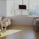 군포성모병원 이미지