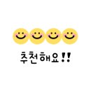 우림칼국수 전주점 이미지