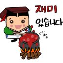 플라이스테이션 이미지