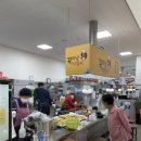 중앙공설시장 이미지