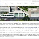 서울특별시보라매병원 | 서울 보라매병원 채용 최종 합격생의 간호사 면접학원 찾기 후기 #에이플러스 스피치