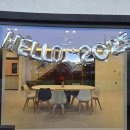 스테이웅 이미지