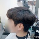 깍쇠 미용실 이미지