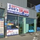 한강셀프세차장 이미지