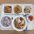 건강한밥상 이미지