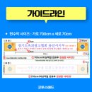 지석초교 앞 교차로 네이버블로그