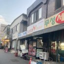 GS25 심곡본점 이미지