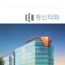 동신미용실 이미지