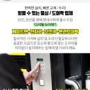 송영득엔도내과의원 이미지