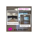 도드람동물약품(주) | 랜드마크시티센트럴더샵오피스텔 입주청소 후기