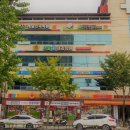 경동메디칼약국 이미지