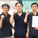 광주도시철도공사 광주리포트