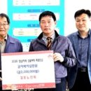 감포읍행정복지센터 이미지