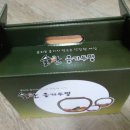 슬찬옹기두멍 네이버블로그