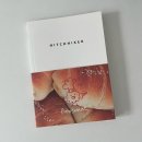 PET.꾸밈 | 다꾸러브님과 교환 후기