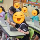 수원동신초등학교 이미지