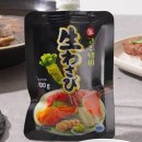 (주)필식자재마트 이미지