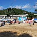 공산초등학교 이미지