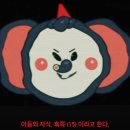 라모드 이미지