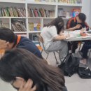 한광중학교 이미지