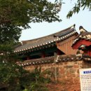 덕흥해수욕장2 이미지