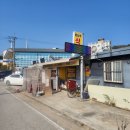 씨유 구미임수광장점 | 경북 구미 백반 싸고 맛있는 &#34;통나무식당&#34; LIG넥스원, 구미전자공고, 엘지디스플레이 식당, 밥집, 백반...