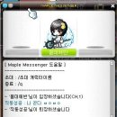 반에반 이미지