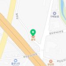 솔벗인테리어