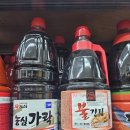 태광상회 이미지