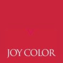 안경나라하남점 | 하남미사 퍼스널컬러 조이컬러, 강남까지 안 가도 되는 독보적인 퍼스널 컬러 진단 후기