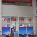 관촌시장 이미지