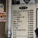 우리소종합축산