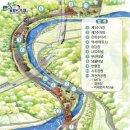 청도레일바이크 이미지