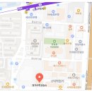 대가수학교습소