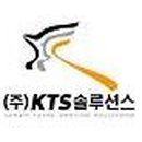 케이티에스솔루션스주 이미지