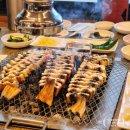 대궐숯불장어촌 이미지