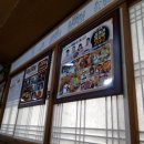 대림동삼거리 먼지막 순대국 이미지