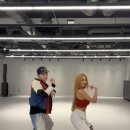 제시 x 샤이니 키 "Gum" 챌린지 이미지