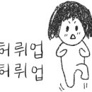 광남부동산공인중개사사무소 이미지