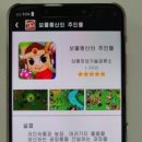 동산여인숙 네이버블로그