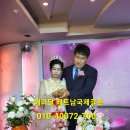 달베트남 이미지
