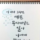 포와이비 네이버블로그