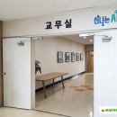 서울중광초등학교 이미지