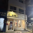 진주경찰서 | 진주여권사진 자연스러운 보정에 반한 후기